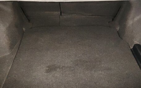 Toyota Corolla, 2014 год, 1 447 000 рублей, 21 фотография