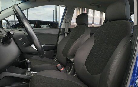 KIA Rio III рестайлинг, 2013 год, 849 000 рублей, 13 фотография