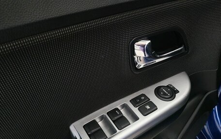 KIA Rio III рестайлинг, 2013 год, 849 000 рублей, 15 фотография