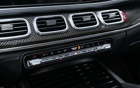 Mercedes-Benz GLE Coupe AMG, 2024 год, 14 900 000 рублей, 17 фотография
