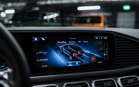 Mercedes-Benz GLE Coupe AMG, 2024 год, 14 900 000 рублей, 31 фотография