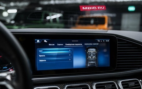 Mercedes-Benz GLE Coupe AMG, 2024 год, 14 900 000 рублей, 34 фотография