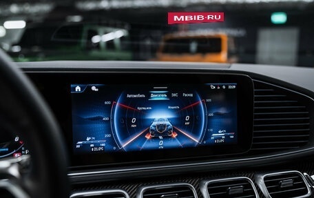 Mercedes-Benz GLE Coupe AMG, 2024 год, 14 900 000 рублей, 32 фотография