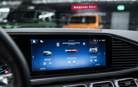 Mercedes-Benz GLE Coupe AMG, 2024 год, 14 900 000 рублей, 29 фотография