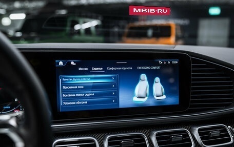Mercedes-Benz GLE Coupe AMG, 2024 год, 14 900 000 рублей, 33 фотография