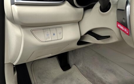 Genesis G70 I, 2024 год, 6 664 000 рублей, 17 фотография