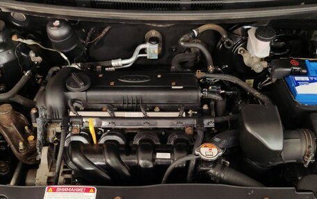 KIA Rio III рестайлинг, 2014 год, 798 000 рублей, 20 фотография