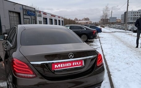 Mercedes-Benz C-Класс, 2014 год, 1 989 000 рублей, 3 фотография