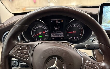 Mercedes-Benz C-Класс, 2014 год, 1 989 000 рублей, 17 фотография