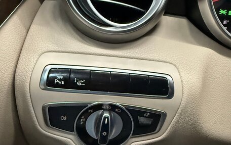 Mercedes-Benz C-Класс, 2014 год, 1 989 000 рублей, 10 фотография