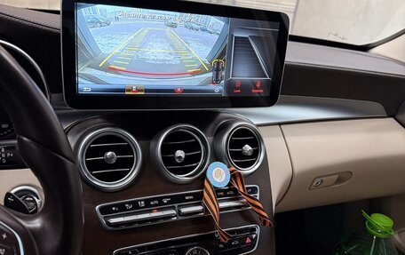 Mercedes-Benz C-Класс, 2014 год, 1 989 000 рублей, 13 фотография