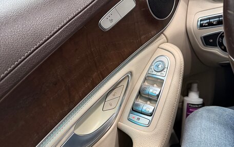 Mercedes-Benz C-Класс, 2014 год, 1 989 000 рублей, 11 фотография