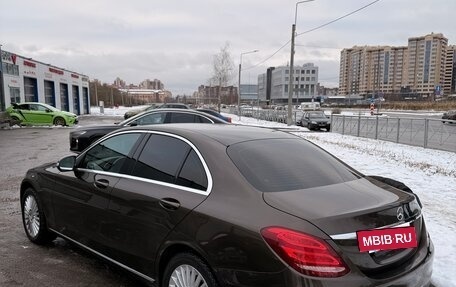 Mercedes-Benz C-Класс, 2014 год, 1 989 000 рублей, 7 фотография