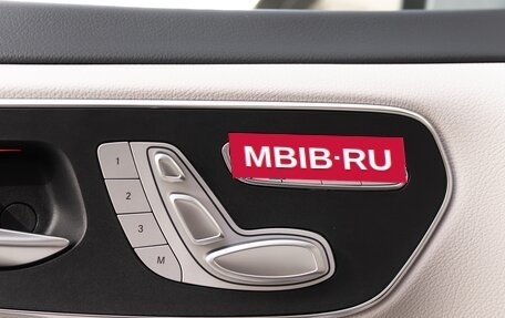 Mercedes-Benz V-Класс, 2026 год, 14 990 000 рублей, 12 фотография