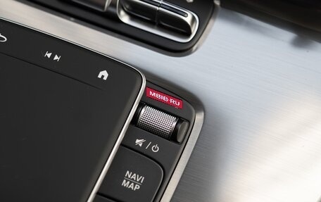 Mercedes-Benz V-Класс, 2026 год, 14 990 000 рублей, 27 фотография