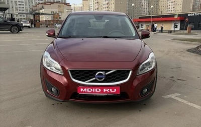 Volvo C30 I рестайлинг, 2010 год, 850 000 рублей, 1 фотография