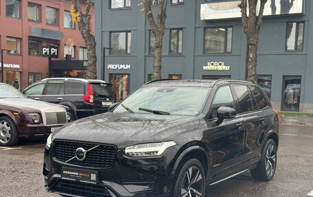 Volvo XC90 II рестайлинг, 2023 год, 7 590 000 рублей, 1 фотография