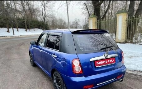 Lifan Smily I (330) рестайлинг, 2011 год, 149 000 рублей, 1 фотография