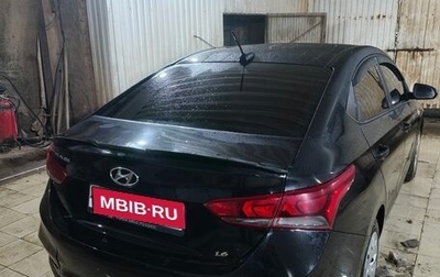 Hyundai Solaris II рестайлинг, 2019 год, 1 050 000 рублей, 1 фотография