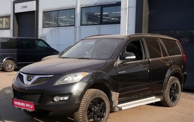 Great Wall Hover H5, 2014 год, 763 000 рублей, 1 фотография