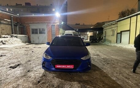 Hyundai Elantra VI рестайлинг, 2017 год, 715 000 рублей, 1 фотография