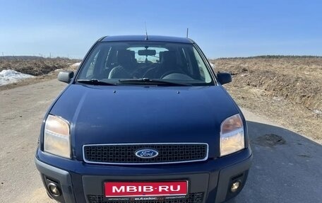 Ford Fusion I, 2008 год, 595 000 рублей, 1 фотография