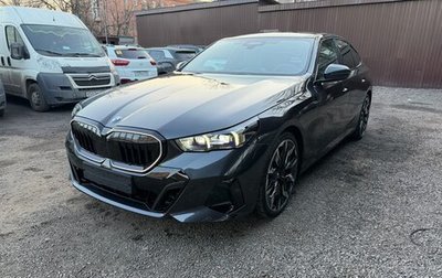 BMW 5 серия, 2026 год, 14 200 000 рублей, 1 фотография