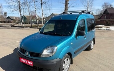 Renault Kangoo II рестайлинг, 2008 год, 680 000 рублей, 1 фотография