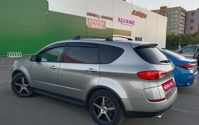 Subaru Tribeca I рестайлинг, 2005 год, 785 000 рублей, 1 фотография