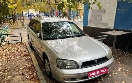 Subaru Legacy III, 1999 год, 150 000 рублей, 1 фотография