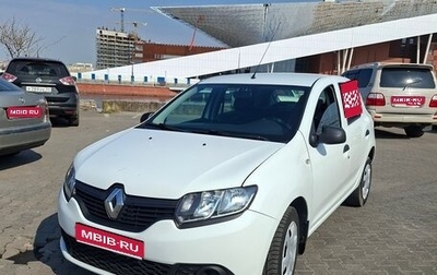 Renault Sandero II рестайлинг, 2017 год, 599 000 рублей, 1 фотография