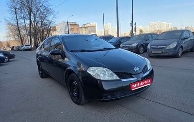 Nissan Primera III, 2007 год, 300 000 рублей, 1 фотография