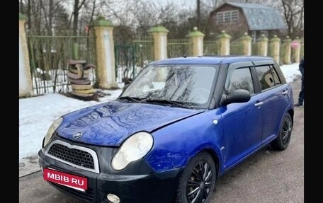 Lifan Smily I (330) рестайлинг, 2011 год, 149 000 рублей, 5 фотография