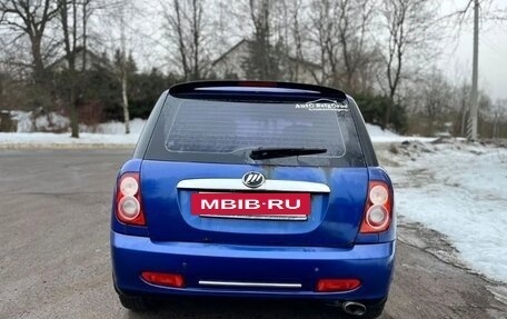 Lifan Smily I (330) рестайлинг, 2011 год, 149 000 рублей, 2 фотография