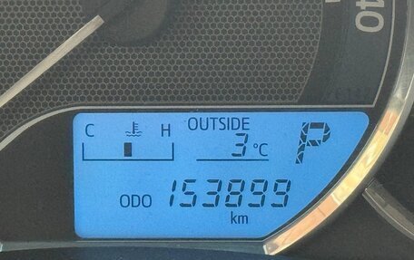 Toyota Corolla, 2013 год, 1 200 000 рублей, 10 фотография
