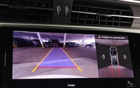 Audi A6, 2022 год, 5 149 000 рублей, 27 фотография