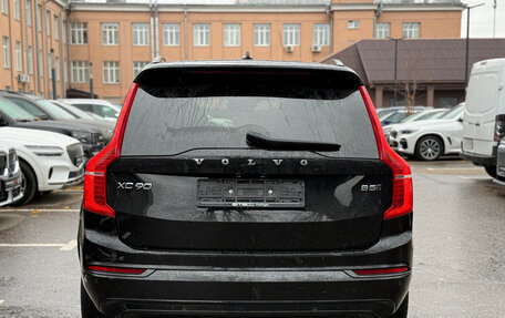 Volvo XC90 II рестайлинг, 2023 год, 7 590 000 рублей, 5 фотография