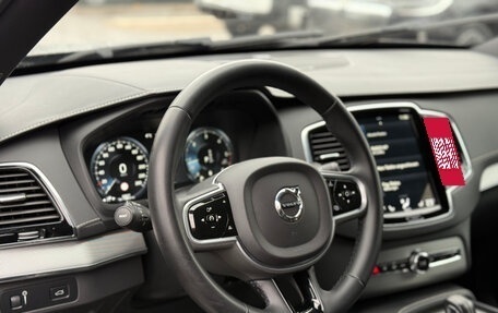 Volvo XC90 II рестайлинг, 2023 год, 7 590 000 рублей, 9 фотография