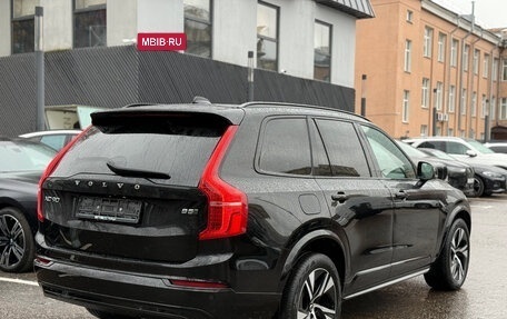 Volvo XC90 II рестайлинг, 2023 год, 7 590 000 рублей, 4 фотография