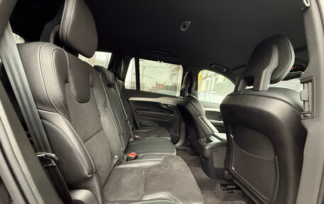 Volvo XC90 II рестайлинг, 2023 год, 7 590 000 рублей, 15 фотография