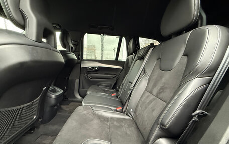 Volvo XC90 II рестайлинг, 2023 год, 7 590 000 рублей, 13 фотография