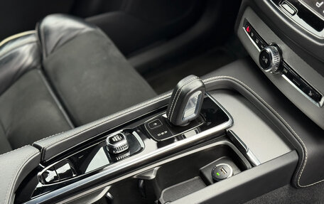 Volvo XC90 II рестайлинг, 2023 год, 7 590 000 рублей, 20 фотография