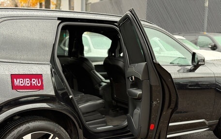 Volvo XC90 II рестайлинг, 2023 год, 7 590 000 рублей, 14 фотография