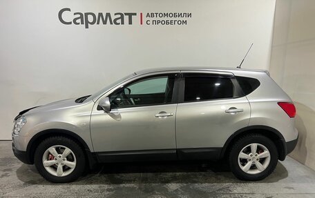 Nissan Qashqai, 2008 год, 850 000 рублей, 5 фотография