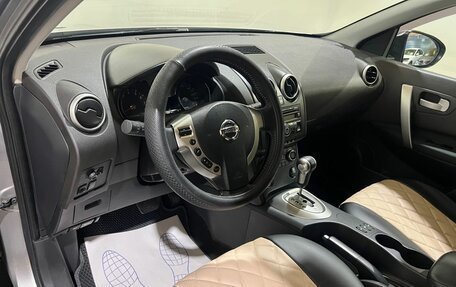 Nissan Qashqai, 2008 год, 850 000 рублей, 11 фотография