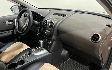 Nissan Qashqai, 2008 год, 850 000 рублей, 14 фотография