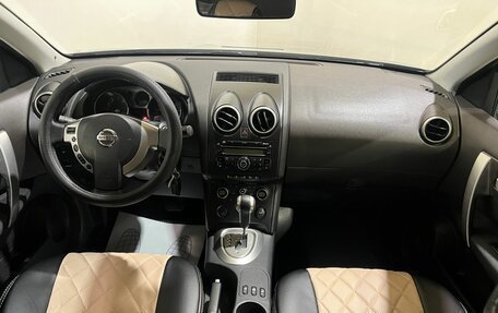 Nissan Qashqai, 2008 год, 850 000 рублей, 13 фотография