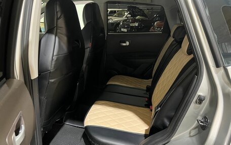 Nissan Qashqai, 2008 год, 850 000 рублей, 17 фотография