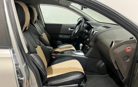 Nissan Qashqai, 2008 год, 850 000 рублей, 15 фотография