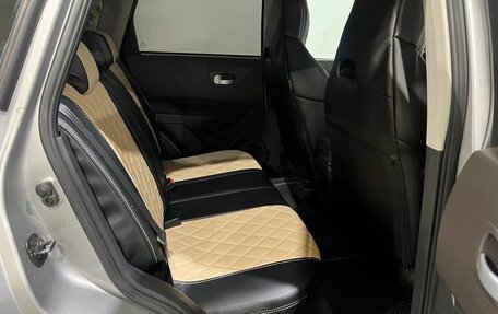 Nissan Qashqai, 2008 год, 850 000 рублей, 16 фотография